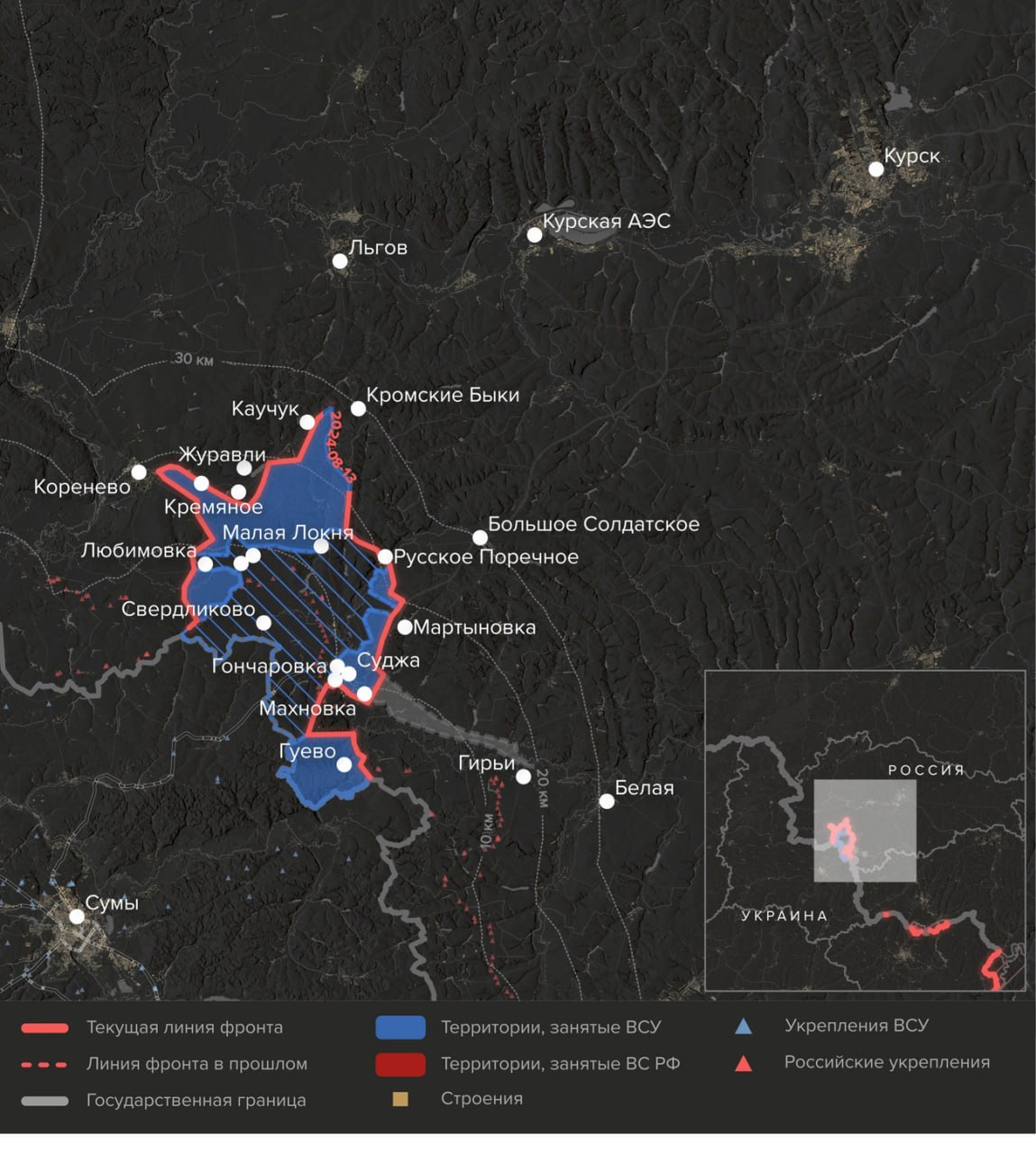 Под контролем ВСУ новые села: карты боев в Курской области